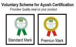 Aayush food products company logo