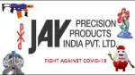 IAMAX PRECISION INDIA PRIVATE LIMITED company logo