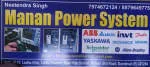 Manan power system company logo