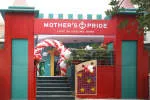 Mother's Pride Pre School company logo