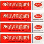 Shivranjani Agarbattii company logo