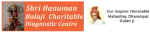 Shri hanuman balaji charitable diagnostic centre company logo