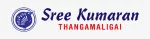 Sree Kumaran Thangamaligai company logo