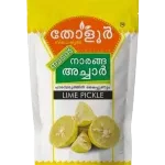 THOLUR PICKLES company logo