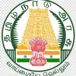 Tamilnadu Water Investment Company Ltd company logo