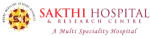 sakthi hospitals company logo