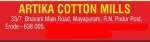 ARTIKA COTTON MILLS, Bhavani – Erode, Tamil Nadu company logo