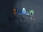 DEKHO APNA DESH ENTERPRISES company logo