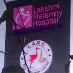 Lakshmi maternity hospital company logo