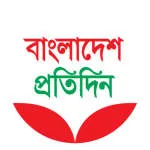 Pratidin Publication Pvt Ltd company logo