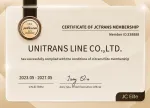 UNI TRANS LINES PRIVATE LIMITED company logo