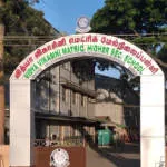 Vidhya Vikashni school company logo