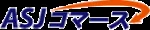 ASJ Commerce Pvt. Ltd. company logo