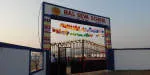 BAL SEVA ENGLISH MEDIUM SCHOOL WAKAD PUNE company logo