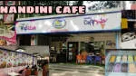 Nandini Cafe company logo