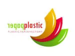 Plastic Products Company company logo