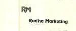 Radha Marketing company logo