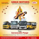 SMKN MOTORS company logo