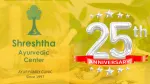 Shreshtha Ayurveda company logo