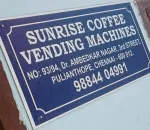 Sunrise coffee vending machines LLP company logo