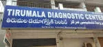 Tirumala diagnostic center company logo