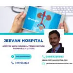 jeevan multispeciality hospital company logo