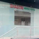 Shastri Medical Centre company logo