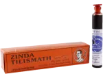 Zinda Tilismath company logo