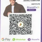 DEVRAJ COMPUTERS PVT LTD company logo
