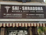 Sai Shraddha Clinic company logo