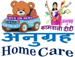 Anugra Home healthcare company logo