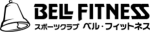 Bell Fitness company logo