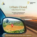 Pressana infra company logo