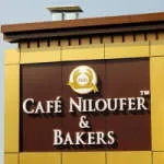 ABR CAFE AND BAKERS PVT LTD company logo