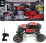 Rock Clibmer by First Speed Cars Services LLC company logo